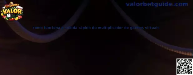 Funcionamiento del multiplicador de ganancias virtuales